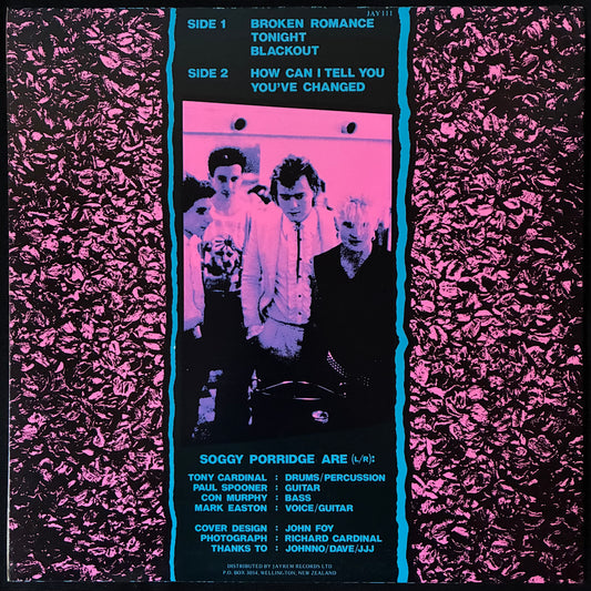 SOGGY PORRIDGE - SLURP TRACK (12" EP) (USED VINYL 1983 NZ M-/M-)