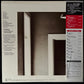 STEVE PERRY - STREET TALK (USED VINYL 1984 JAPAN M-/EX+)