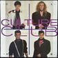 CULTURE CLUB - FROM LUXURY TO HEARTACHE (USED VINYL 1986 AUS M-/EX+)