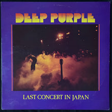 Load image into Gallery viewer, DEEP PURPLE - LAST CONCERT IN JAPAN (USED VINYL 1978 AUS EX+/EX+)
