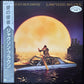 JACKSON BROWNE - LAWYERS IN LOVE (PROMO) (USED VINYL 1983 JAPAN M-/EX+)
