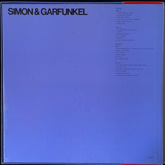 SIMON & GARFUNKEL - SIMON & GARFUNKEL (2LP) (USED VINYL 1974 JAPAN M-/EX)