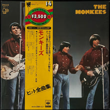 Load image into Gallery viewer, MONKEES - NEW GIFT PACK (2LP BOX) (USED VINYL 1972 JAPAN M-/M-)
