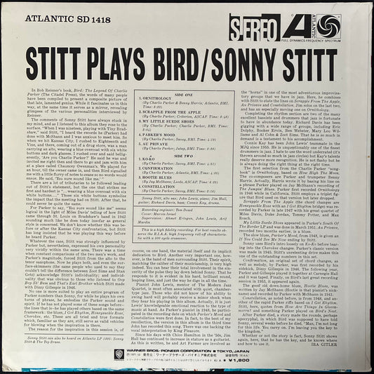 SONNY STITT - STITT PLAYS BIRD (USED VINYL 1972 JAPAN EX+/EX+)
