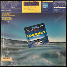 Load image into Gallery viewer, JOURNEY - RAISED ON RADIO (USED VINYL 1986 JAPAN M-/M-)
