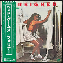 Load image into Gallery viewer, FOREIGNER - HEAD GAMES (USED VINYL 1979 JAPAN M-/M-)
