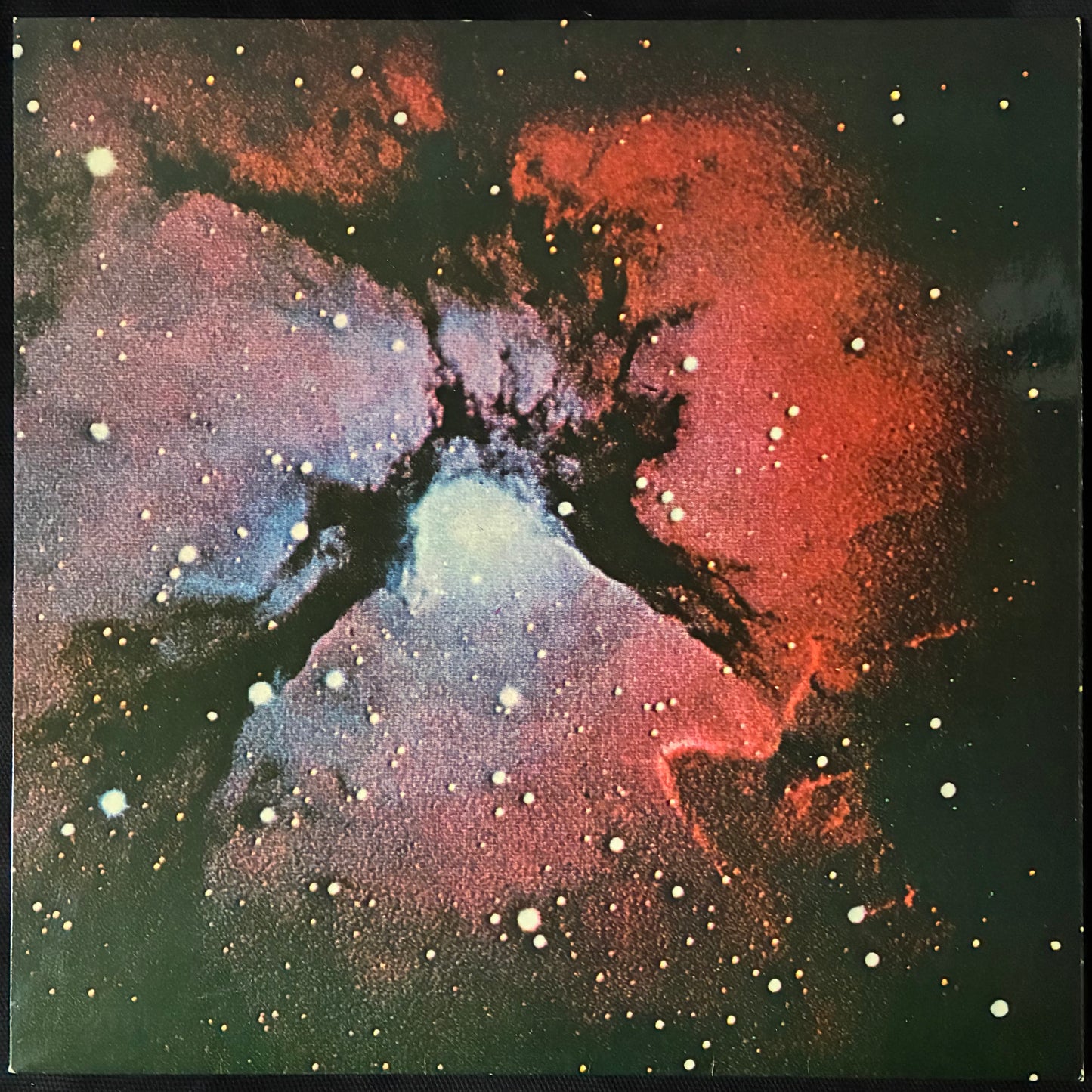 KING CRIMSON - ISLANDS (USED VINYL 1978 GERMANY EX+/EX+)