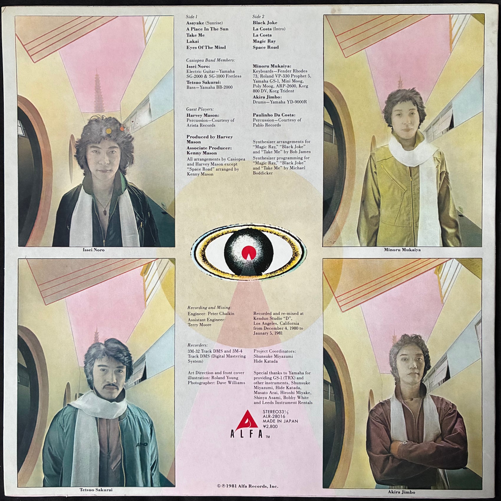 CASIOPEA - EYES OF THE MIND (USED VINYL 1981 JAPAN M-/M-)