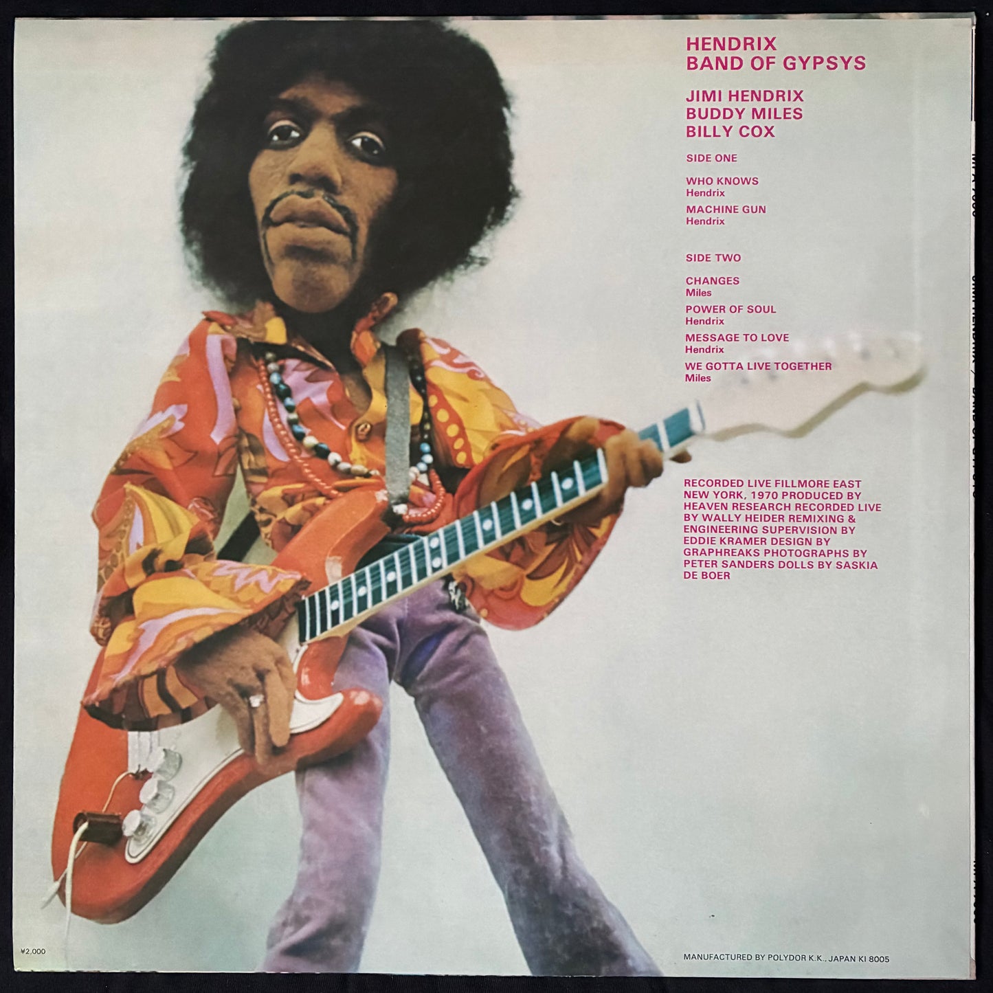 JIMI HENDRIX - BAND OF GYPSYS (USED VINYL 1980 JAPAN M-/M-)