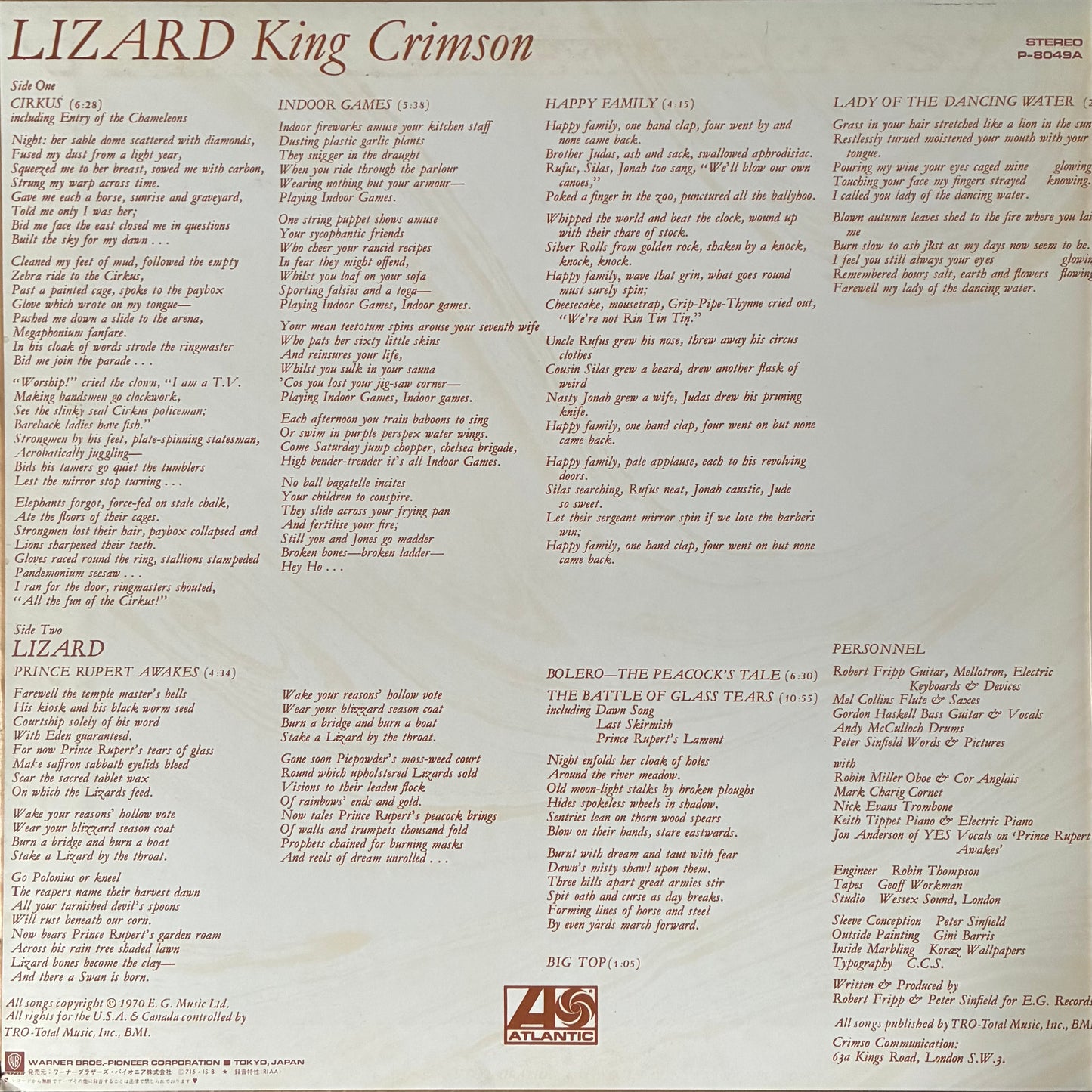 KING CRIMSON - LIZARD (FIRST PRESSING) (USED VINYL 1972 JAPAN EX+/EX+)