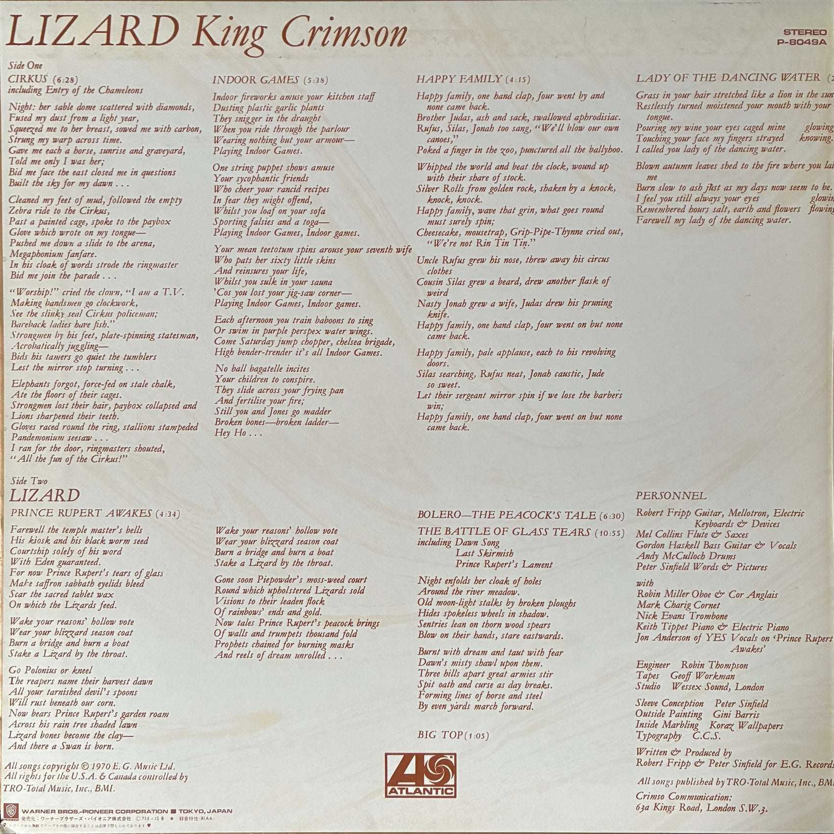 KING CRIMSON - LIZARD (FIRST PRESSING) (USED VINYL 1972 JAPAN EX+/EX+)