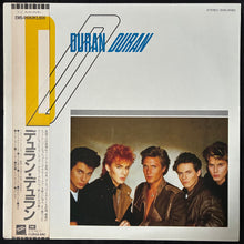 Load image into Gallery viewer, DURAN DURAN - DURAN DURAN (USED VINYL 1983 JAPAN M-/EX+)
