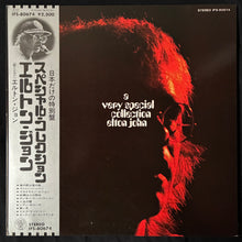 Load image into Gallery viewer, ELTON JOHN - A VERY SPECIAL COLLECTION (USED VINYL 1975 JAPAN M-/EX+)
