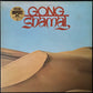 GONG - SHAMAL (USED VINYL 1976 UK M-/EX)