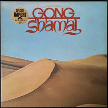 Load image into Gallery viewer, GONG - SHAMAL (USED VINYL 1976 UK M-/EX)
