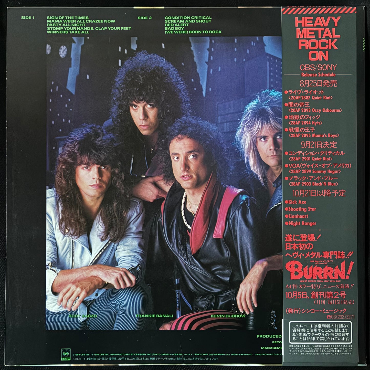 QUIET RIOT - CONDITION CRITICAL (USED VINYL 1984 JAPAN M-/EX+)