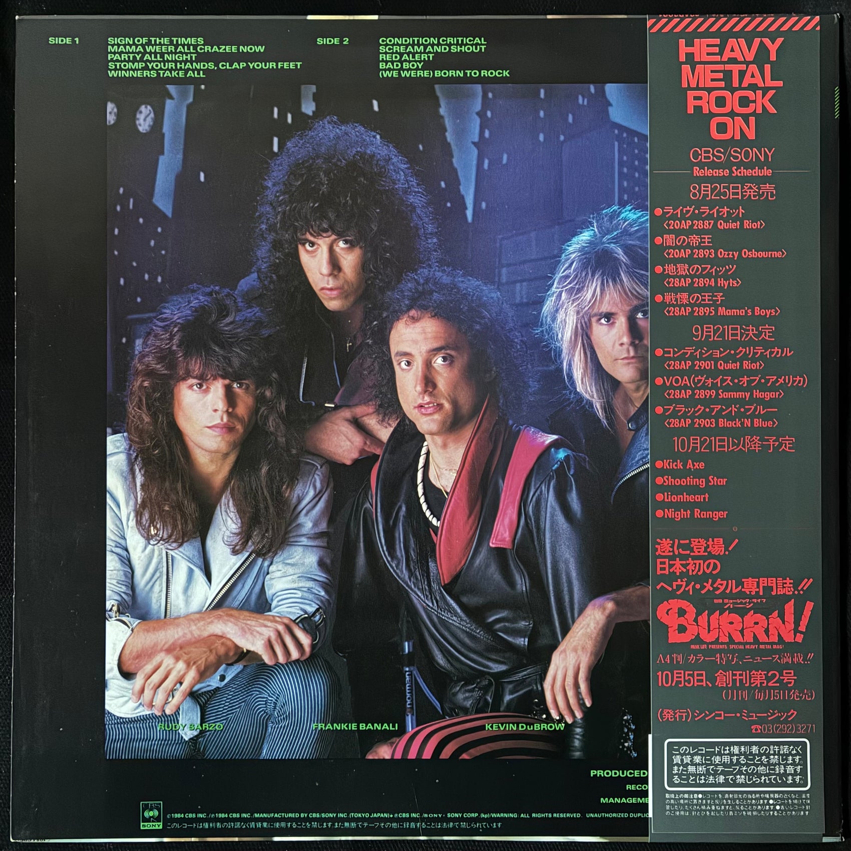 QUIET RIOT - CONDITION CRITICAL (USED VINYL 1984 JAPAN M-/EX+)