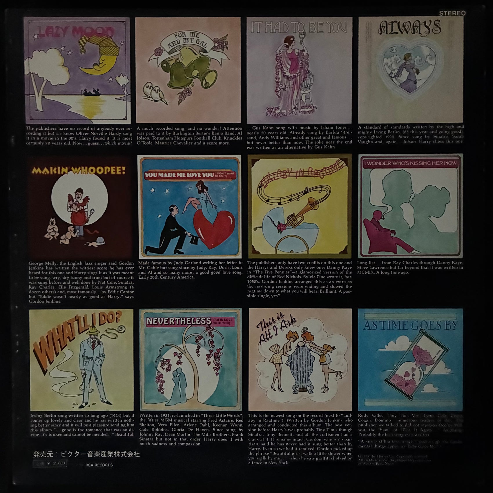 NILSSON - A LITTLE TOUCH OF SCHMILSSON IN THE NIGHT (USED VINYL 1973 JAPAN EX+/EX+)