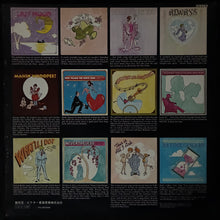 Load image into Gallery viewer, NILSSON - A LITTLE TOUCH OF SCHMILSSON IN THE NIGHT (USED VINYL 1973 JAPAN EX+/EX+)
