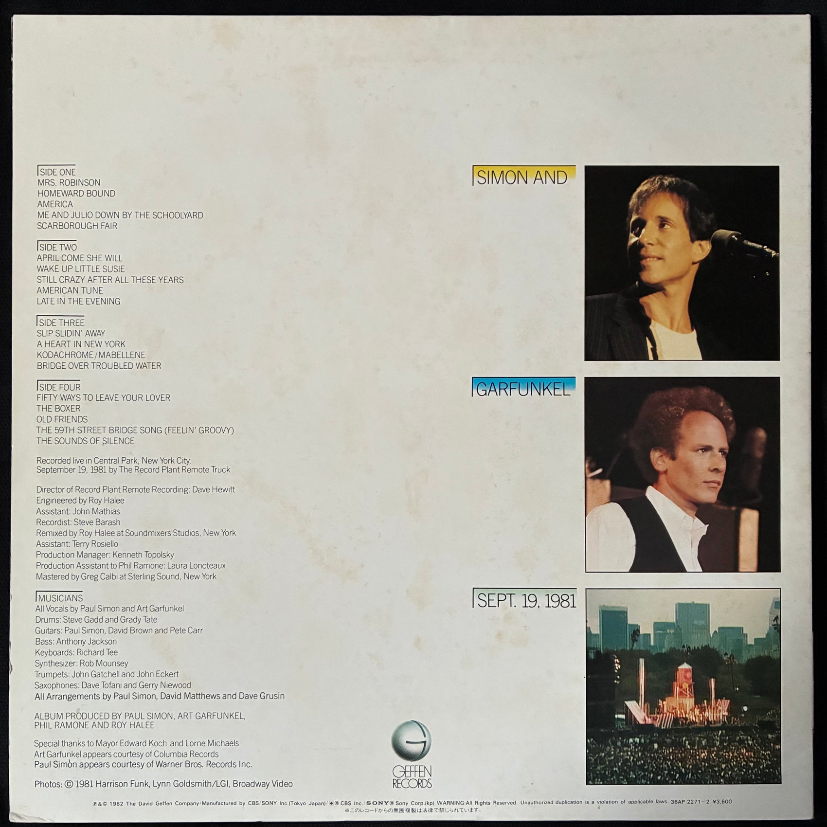 SIMON & GARFUNKEL - THE CONCERT IN CENTRAL PARK (2LP) (USED VINYL 1982 JAPAN M-/EX)