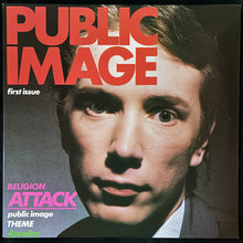 Load image into Gallery viewer, PUBLIC IMAGE LTD - PUBLIC IMAGE (USED VINYL 1981 AUS M-/M-)
