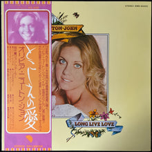 Load image into Gallery viewer, OLIVIA NEWTON-JOHN - LONG LIVE LOVE (USED VINYL 1974 JAPAN M-/M-)
