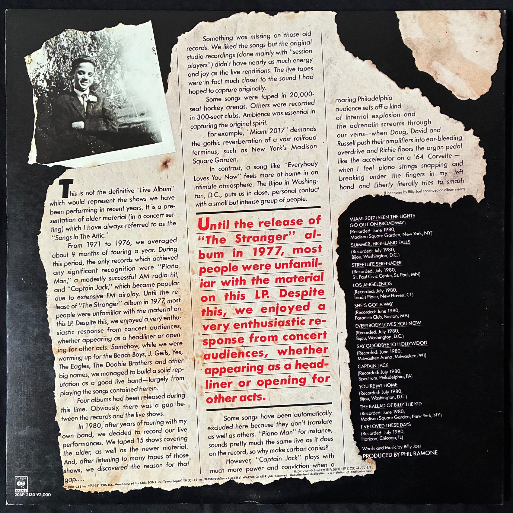 BILLY JOEL - SONGS IN THE ATTIC (USED VINYL 1981 JAPAN M-/EX+)