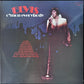 ELVIS PRESLEY - C'MON EVERYBODY (USED VINYL 1977 AUS M-/M-)