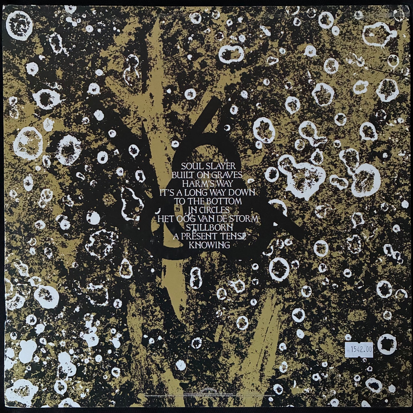 RISE AND FALL - OUR CIRCLE IS VICIOUS (BRONZE/YELLOW COLOURED) (USED VINYL 2009 US M-/EX)