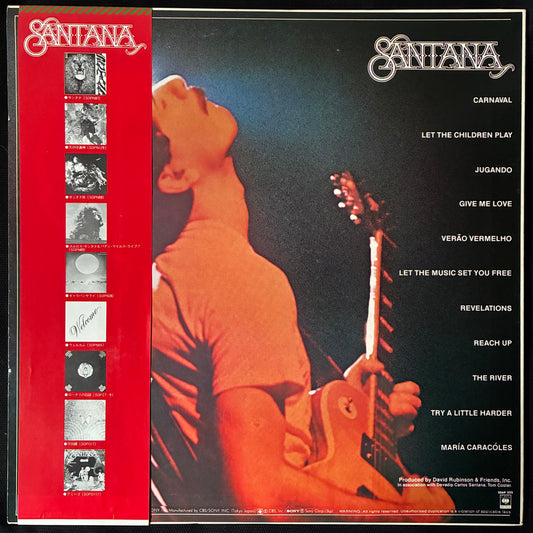 SANTANA - FESTIVAL (USED VINYL 1975 JAPAN EX+/EX+)