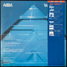 Load image into Gallery viewer, ABBA - VOULEZ-VOUS (USED VINYL 1979 JAPAN M-/EX+)
