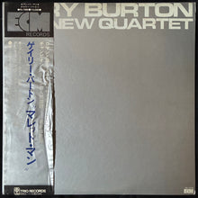 Load image into Gallery viewer, GARY BURTON - THE NEW QUARTET (USED VINYL 1974 JAPAN M-/EX)
