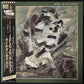 JAPAN - OIL ON CANVAS (2LP) (USED VINYL 1983 JAPAN M-/M-)
