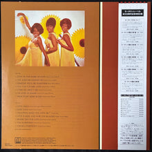 Load image into Gallery viewer, DIANA ROSS &amp; THE SUPREMES - THE BEST OF DIANA ROSS &amp; THE SUPREMES (USED VINYL 1983 JAPAN M-/M-)
