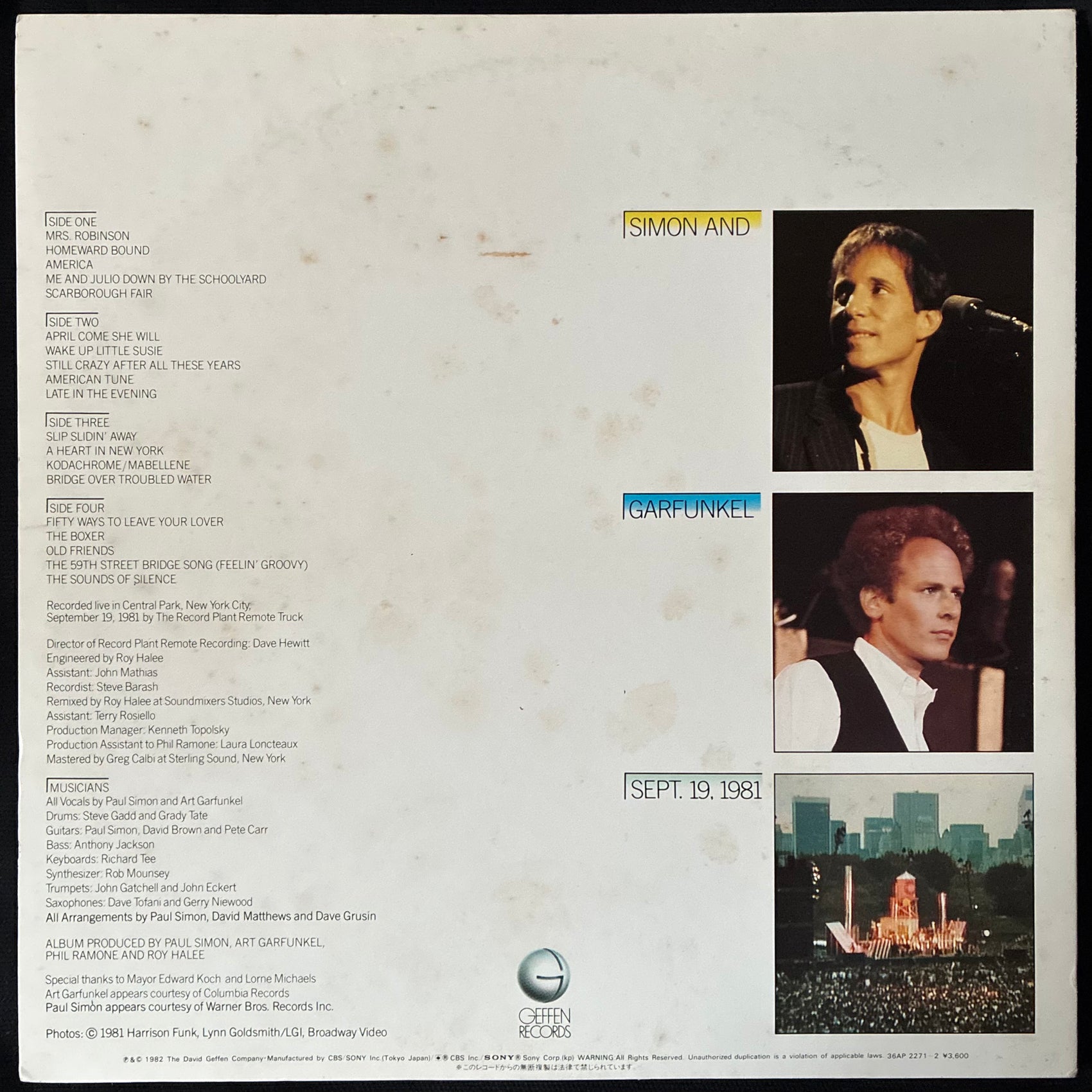 SIMON AND GARFUNKEL - THE CONCERT IN CENTRAL PARK (2LP) (USED VINYL 1982 JAPAN M-/EX-)