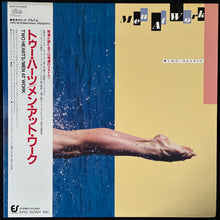 Load image into Gallery viewer, MEN AT WORK - TWO HEARTS (USED VINYL 1985 JAPAN M-/M-)
