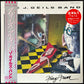 J. GEILS BAND - FREEZE FRAME (USED VINYL 1981 JAPAN M-/M-)