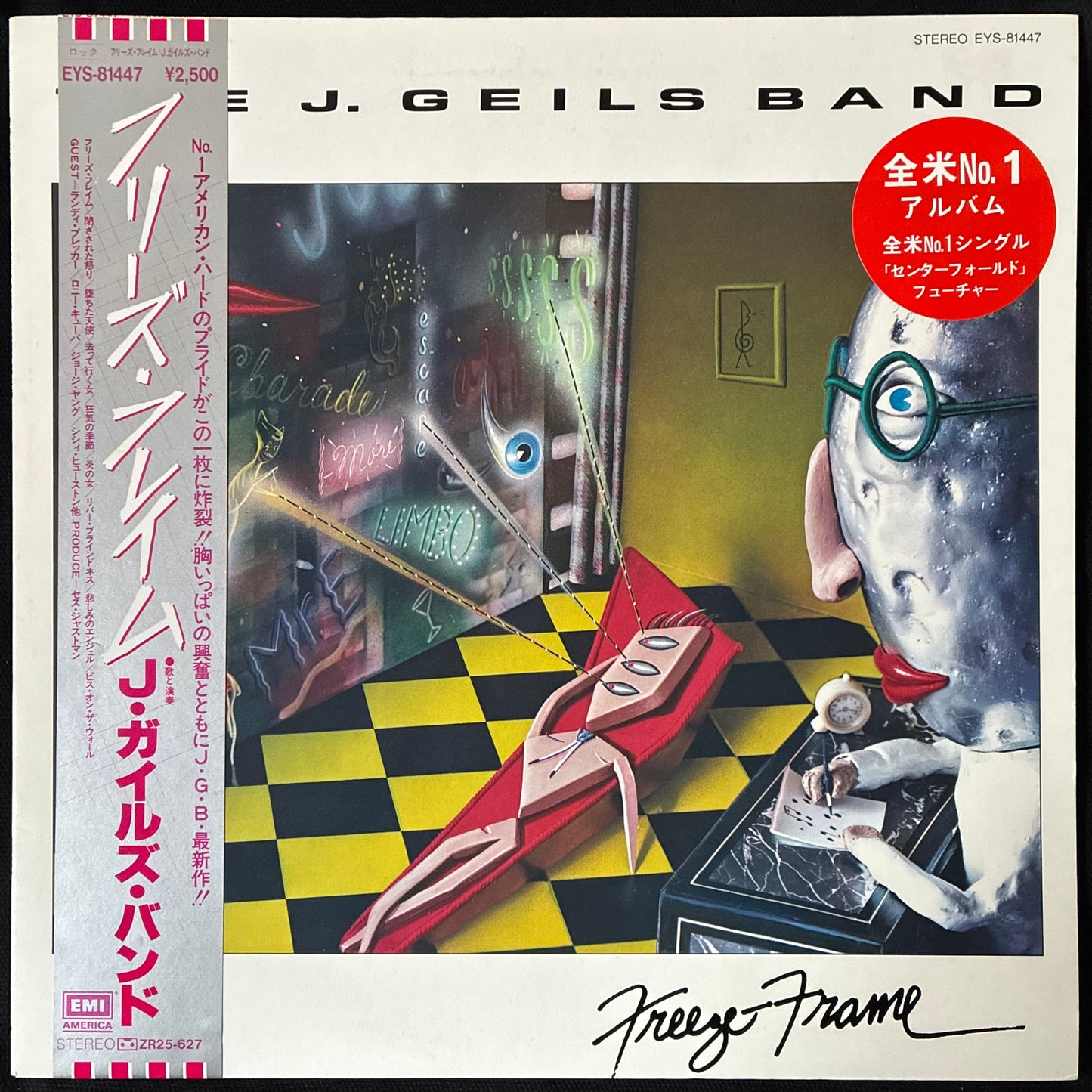 J. GEILS BAND - FREEZE FRAME (USED VINYL 1981 JAPAN M-/M-)