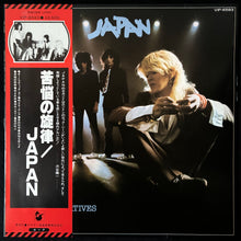 Load image into Gallery viewer, JAPAN - OBSCURE ALTERNATIVES (USED VINYL 1978 JAPAN EX+/EX+)
