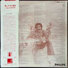 Load image into Gallery viewer, JIM CROCE - I GOT A NAME (USED VINYL 1974 JAPAN EX+/EX+)
