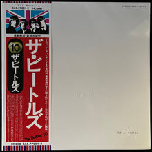 Load image into Gallery viewer, BEATLES - THE BEATLES THE WHITE ALBUM (2LP) (USED VINYL 1976 JAPAN M-/M-)

