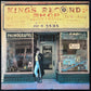 ROSANNE CASH - KING'S RECORD SHOP (USED VINYL 1987 AUS M-/EX+)