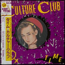 Load image into Gallery viewer, CULTURE CLUB - TIME (12") (USED VINYL 1983 JAPAN M-/M-)
