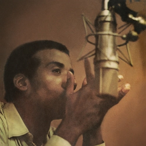JORGE BEN - FORCA BRUTA VINYL