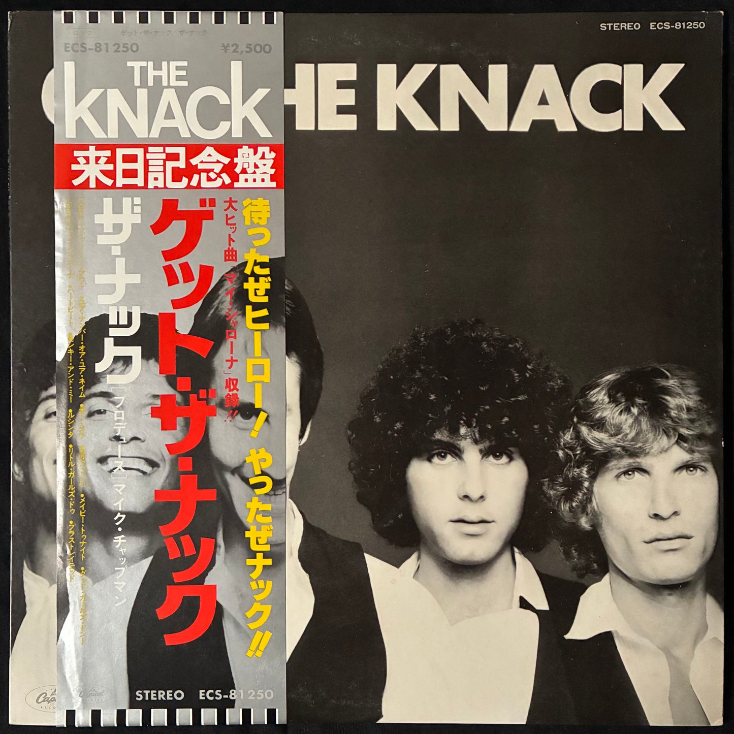 KNACK - GET THE KNACK (USED VINYL 1979 JAPAN M-/EX+)