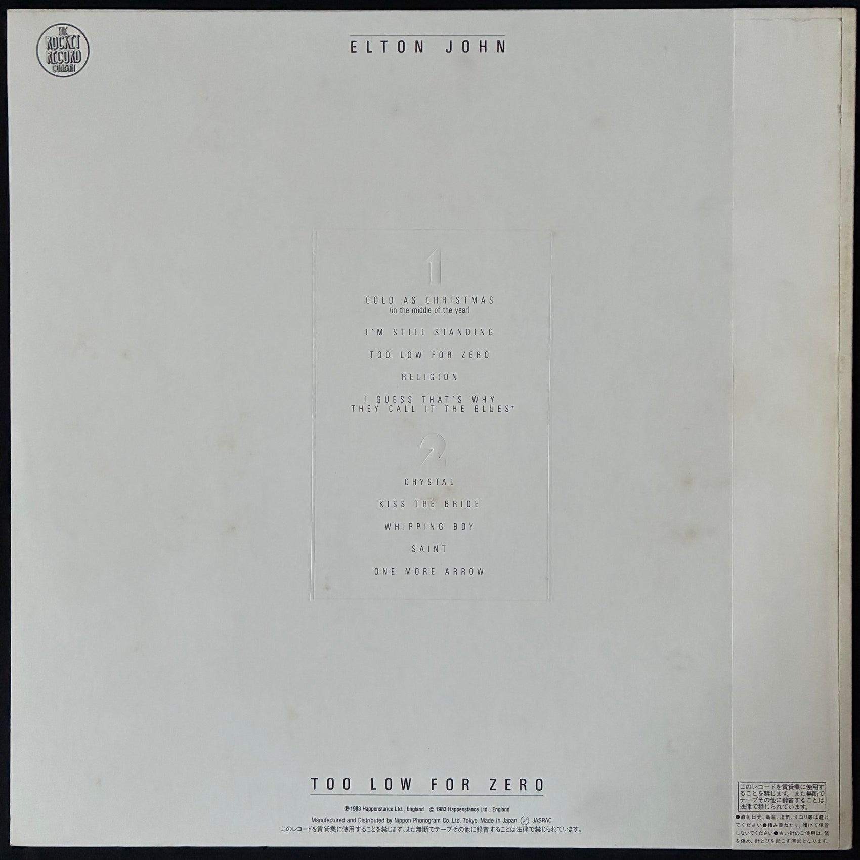 ELTON JOHN - TOO LOW FOR ZERO (USED VINYL 1983 JAPAN M-/EX+)