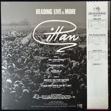 Load image into Gallery viewer, GILLAN - READING LIVE &amp; MORE (12") (USED VINYL 1980 JAPAN M-/EX+)
