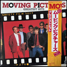 Load image into Gallery viewer, MOVING PICTURES - GREATEST HITS (USED VINYL 1984 JAPAN M-/EX+)
