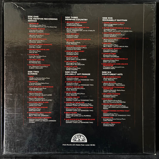 VARIOUS ARTISTS - THE SUN BOX (3LP BOX SET) (USED VINYL 1980 UK M-/M-)