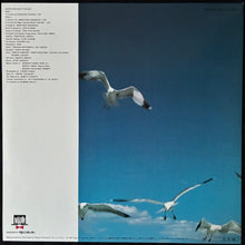 Load image into Gallery viewer, SHOJO-TAI &amp; RED BUS ST PROJECT (USED VINYL 1984 JAPAN M-/M-)
